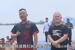 队记：尼克斯向奎克利开出的续约合同仅部分保障 还包含球队选项