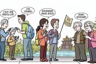 华体会英雄联盟截图0