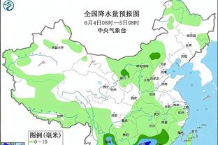 雷竞技官方版下载安装截图0