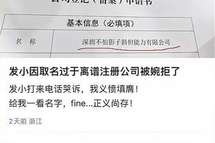 华体会英雄联盟截图1